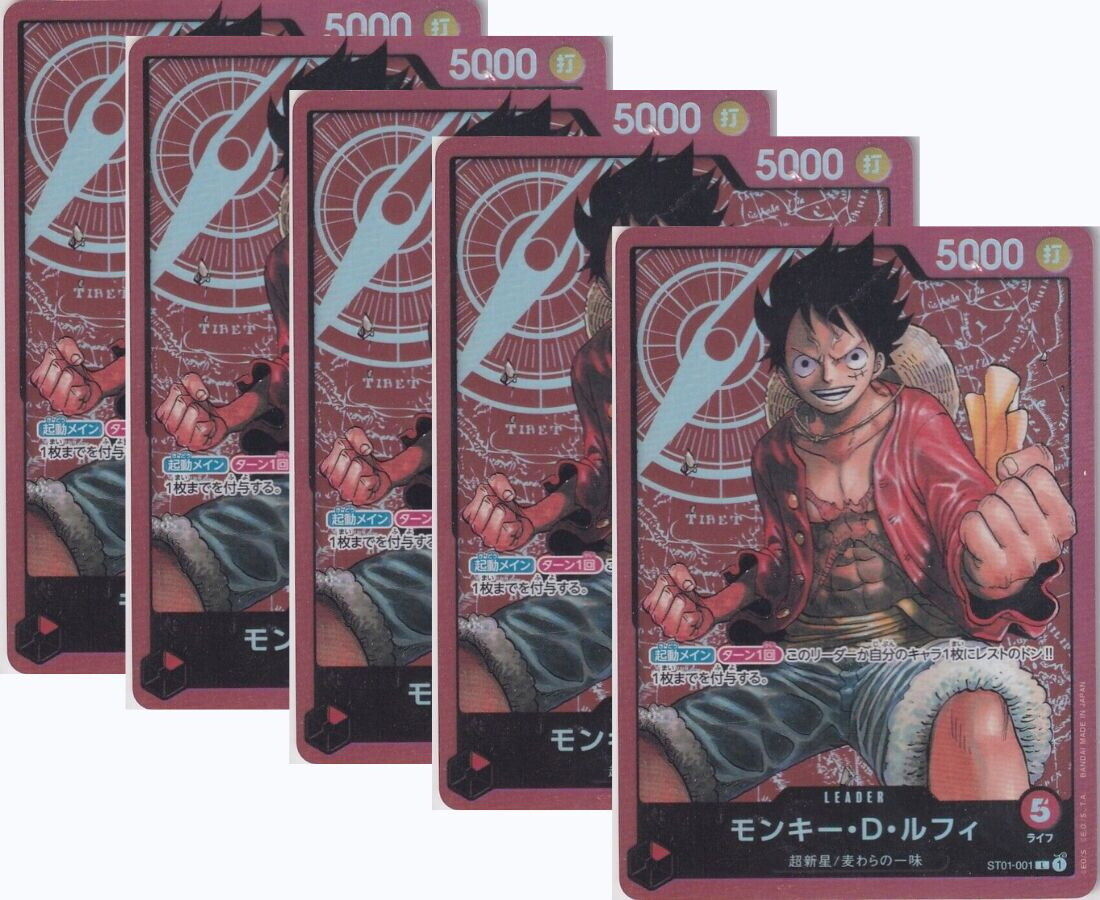 Japanese One Piece 2022 Monkey D Luffy ST01-001 Straw Hat Crew Leader SET 5 CARD