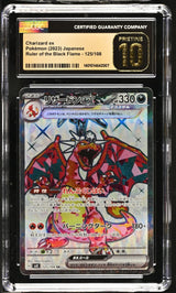 CGC 10 PRISTINE Japanese Pokemon 2023 Charizard ex 125/108 Black Flame Sv3