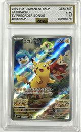 AGS 10 GEM MINT Japanese Pokemon 2022 Pikachu 001/SV-P Sword & Shield PROMO