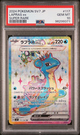 PSA 10 GEM MINT JAPANESE POKEMON 2024 Lapras ex 117/102  Scarlet & Violet SV7