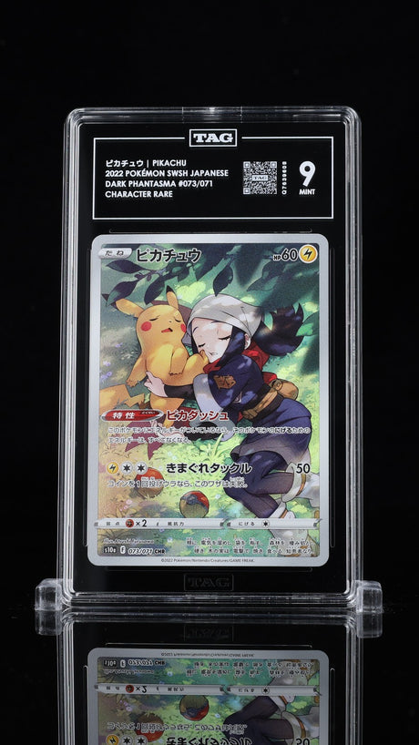 PSA & CGC Pokmon and One Piece Trading Cards Online Store PKMhobby PSA & CGC Pokmon and One Piece Trading Cards Online Store PKMhobby