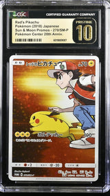 CGC 10 PRISTINE Japanese Pokemon 2018 Red's Pikachu 270/SM-P Sun & Moon PROMO