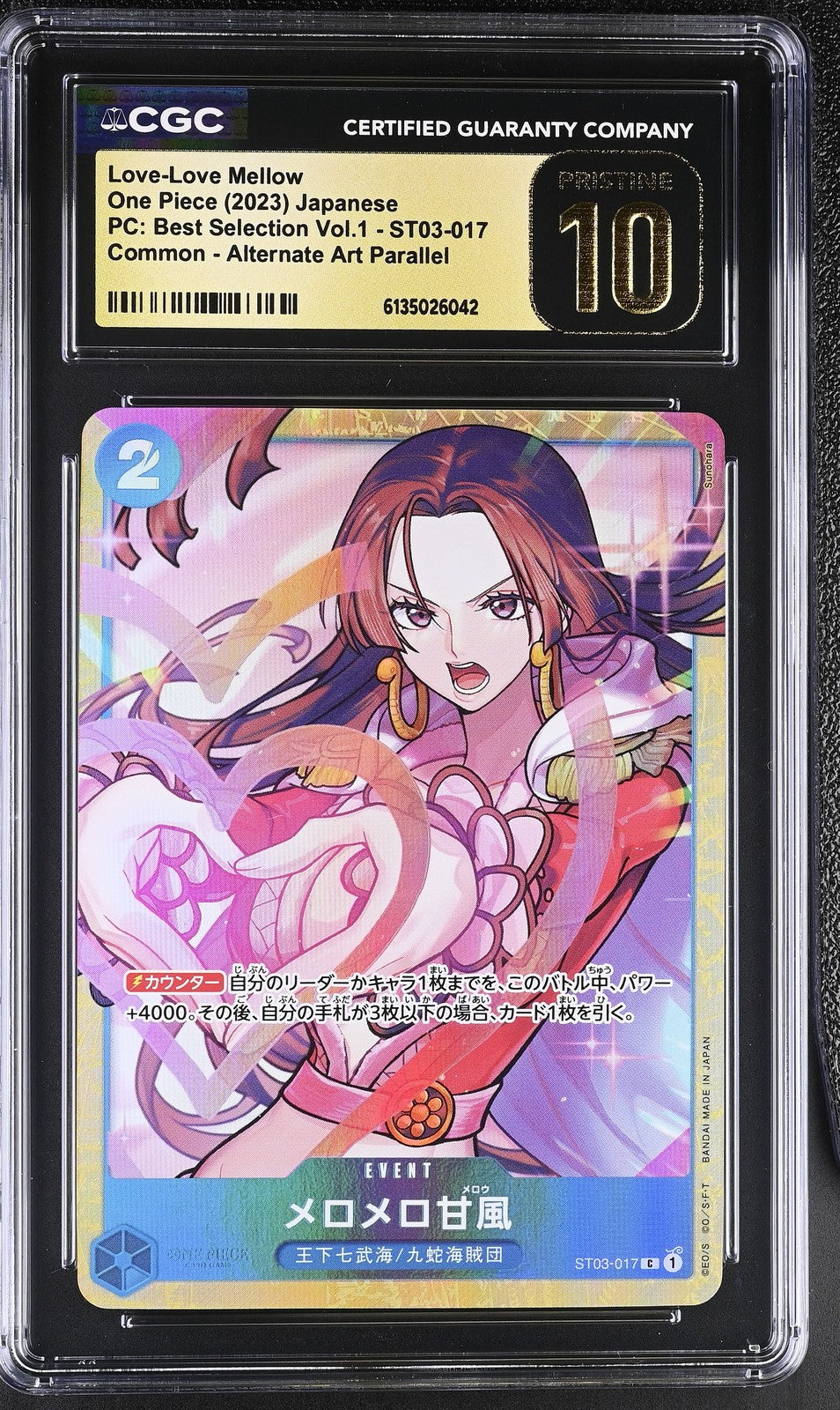 CGC 10 PRISTINE Japanese One Piece 2023 Love-Love Mellow ST03-017 VOL.1