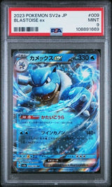 PSA 9 MINT JAPANESE POKEMON 2023 BLASTOISE ex 009/165 POKEMON 151 SV2a