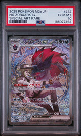 PSA 10 GEM MINT JAPANESE POKEMON 2025 N's Zoroark ex SAR 242/193 M2a