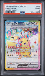 PSA 9 MINT Japanese Pokemon Card 2024 Pikachu ex 122/106 Super Electric SV8