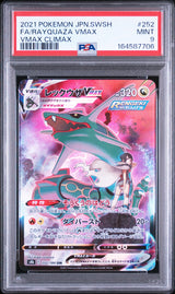 PSA 9 MINT JAPANESE POKEMON 2021 RAYQUAZA VMAX 252/184 VMAX CLIMAX S8b