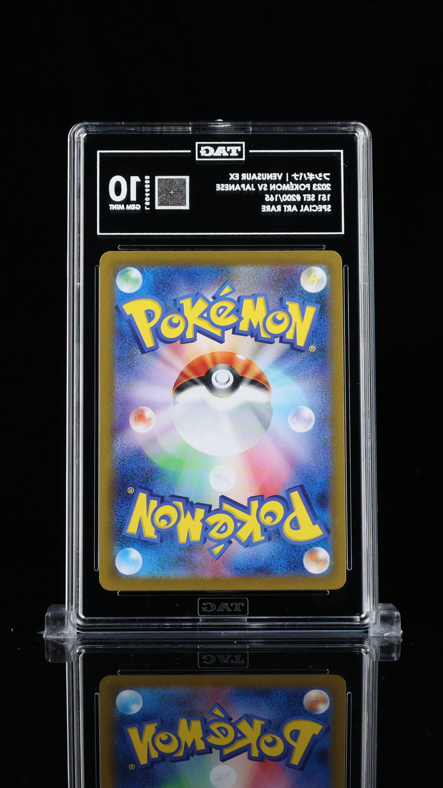 TAG 10 GEM MINT Japanese Pokemon 2023 Venusaur ex 200/165 SAR Pokémon 151 sv2a
