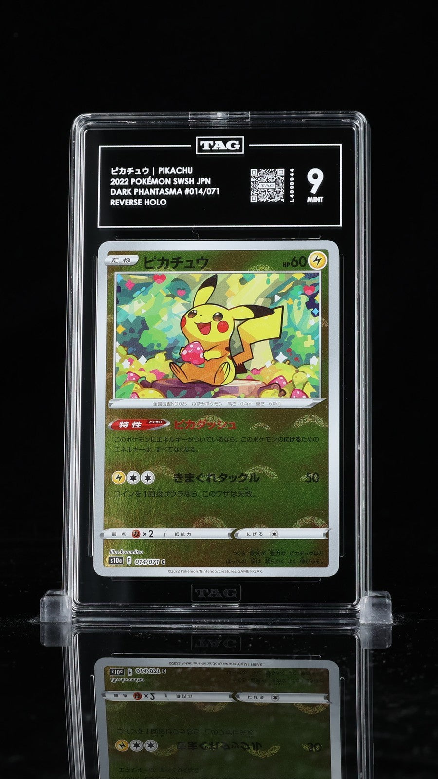TAG 9 MINT Japanese Pokemon 2022 Pikachu 014/071 REVERSE Dark Phantasm S10a