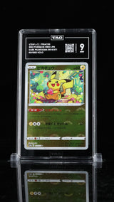 TAG 9 MINT Japanese Pokemon 2022 Pikachu 014/071 REVERSE Dark Phantasm S10a