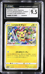 CGC 9.5 MINT+ Japanese Pokemon 2022 Mischievous Pikachu 214/S-P PROMO