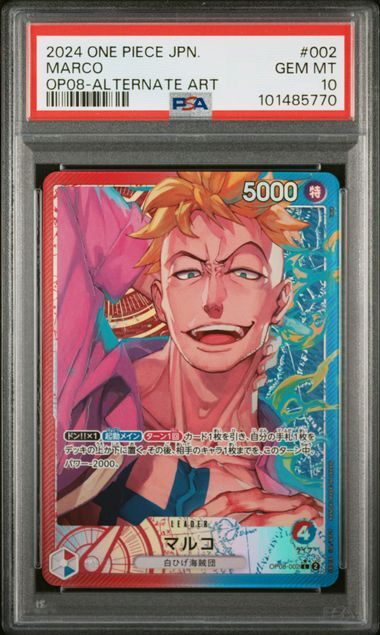 PSA 10 GEM MINT Japanese One Piece 2024 MARCO OP08-002 ALTERNATE ART