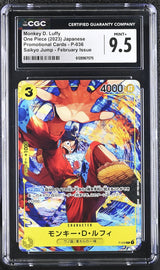 CGC 9.5 MINT+ One Piece 2023 Monkey D. Luffy P-036 Promotional Saikyo Jump