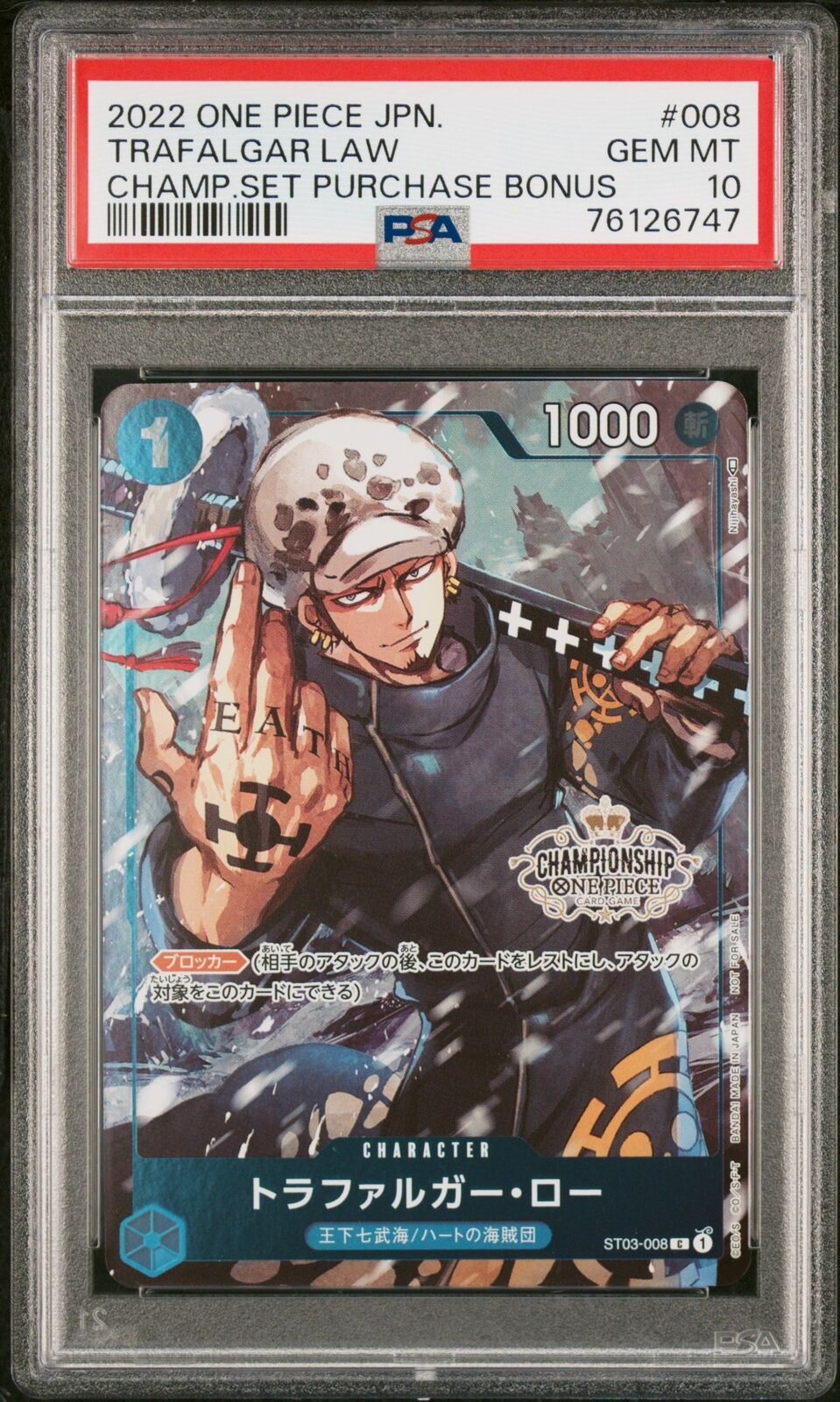 PSA 10 GEM MINT JAPANESE ONE PIECE 2022 TRAFALGAR LAW ST03-008 CHAMP.SET PURCHAS