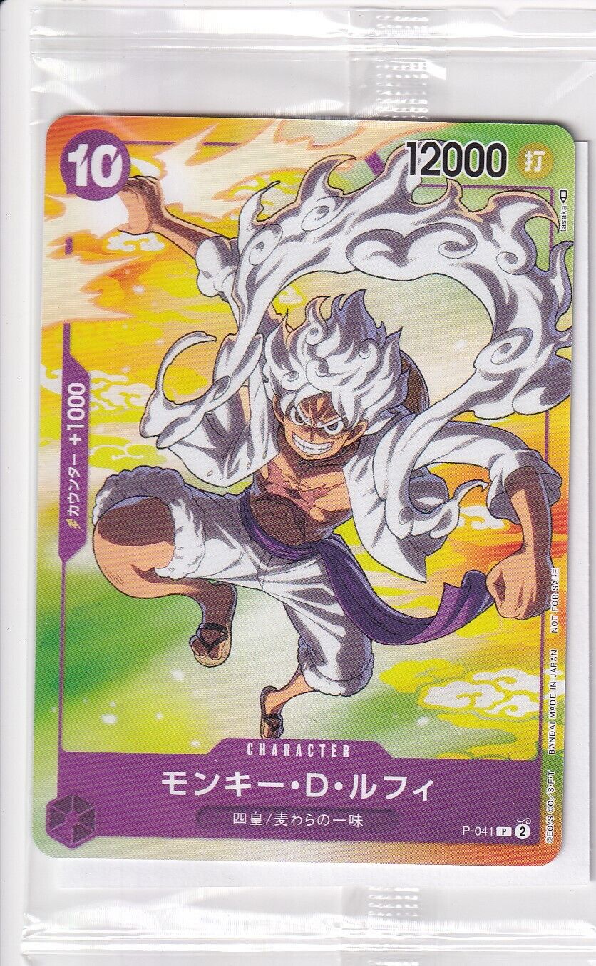 Japanese One Piece Card SEALED Monky D Luffy P-041 SEVEN ELEVEN