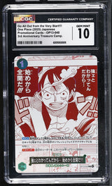 CGC 10 GEM MINT Japanese One Piece 2025 Monkey D. Luffy OP13-040 3rd Anniversary
