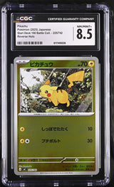 CGC 8.5 NM/MT+ POKEMON JAPANESE 2025 PIKACHU 225/742 Reverse Start Deck MC