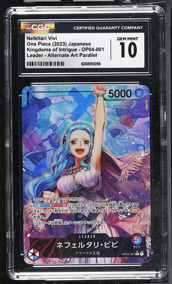 CGC 10 GEM MINT JAPANESE ONE PIECE 2023 Nefeltari Vivi OP04-001 Leader Alt Art