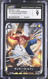 CGC 9 MINT Japanese ONE PIECE 2023 MONKEY D. LUFFY P-035 PROMO MEET EVENT