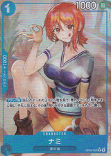 Japanese One Piece Card NAMI OP09-050 Emperors in the New World