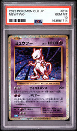 PSA 10 GEM MINT Japanese Pokemon 2023 MEWTWO 014/032 SUICUNE ex DECK CLK