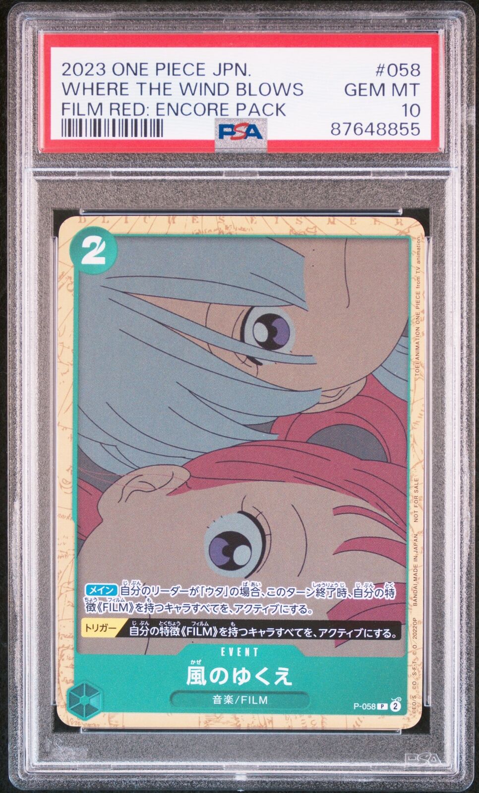 PSA 10 GEM MINT JAPANESE ONE PIECE 2023 WHERE THE WIND BLOWS P-058 FILM RED