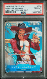 PSA 10 GEM MINT Japanese One Piece 2024 Dracule Mihawk OP01-070 THE BEST PRB-01