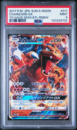 PSA 9 MINT JAPANESE POKEMON 2017 CHARIZARD GX 011/051 BATTLE SM3H