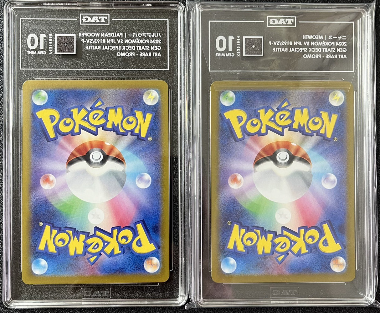 SET 2 TAG 10 GEM MINT Japanese Pokemon MEOWTH PAL WOOPER 192/SV-P 193/SV-P PROMO