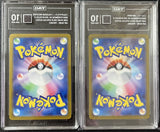 SET 2 TAG 10 GEM MINT Japanese Pokemon MEOWTH PAL WOOPER 192/SV-P 193/SV-P PROMO