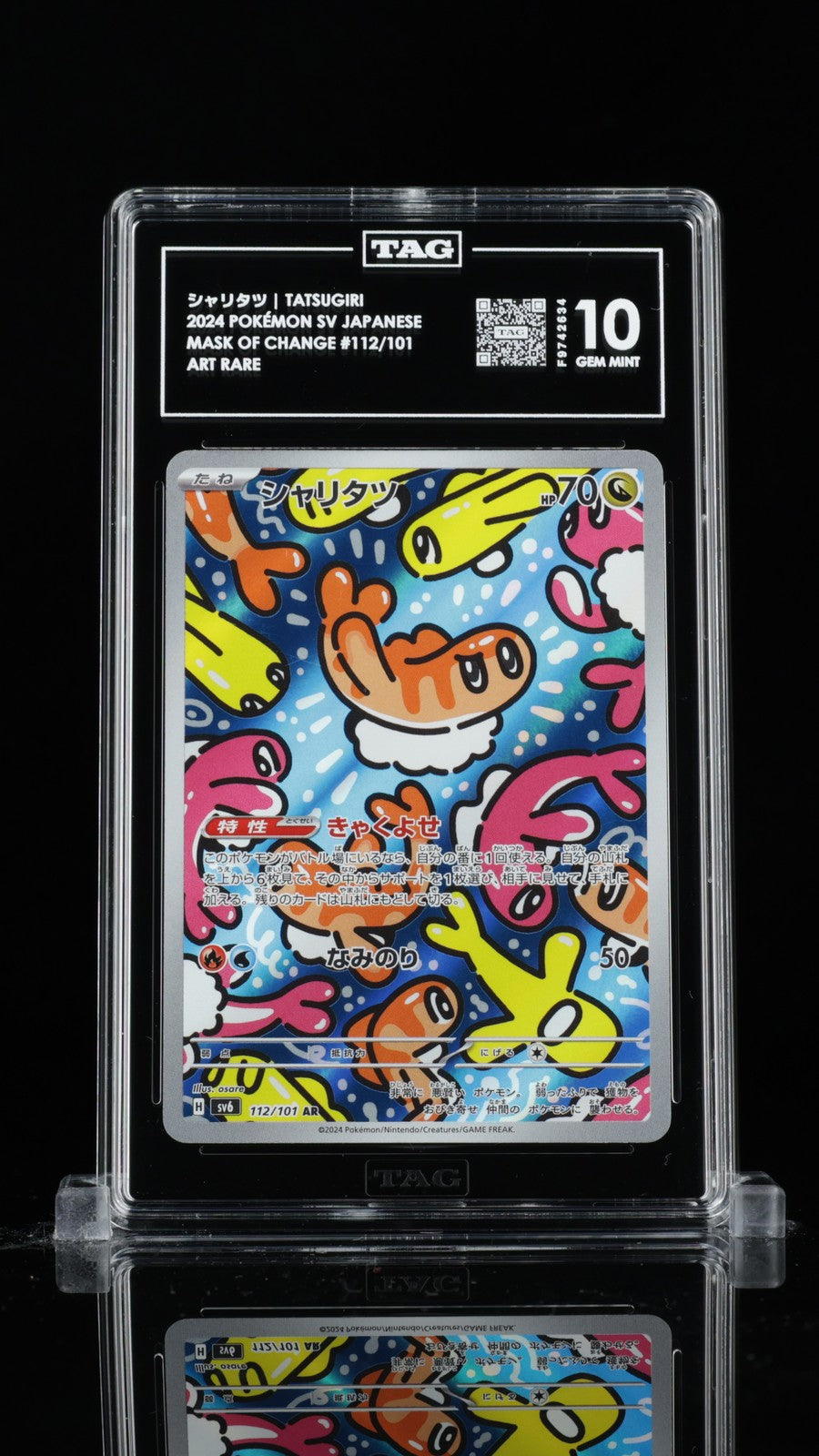 TAG 10 GEM MINT JAPANESE POKEMON 2024 Tatsugiri 112/101 Mask of Change SV6 AR