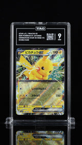 TAG 9 MINT JAPANESE POKEMON 2024 Pikachu ex 038/175 SVM