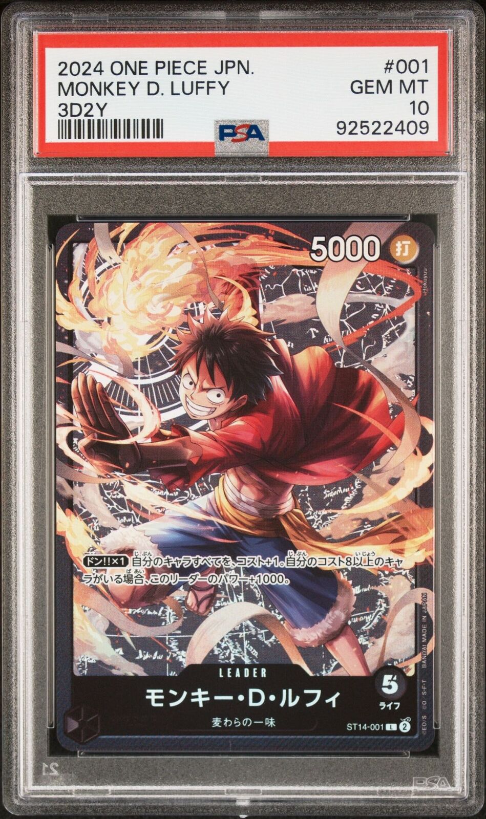 PSA 10 GEM MINT JAPANESE POKEMON 2024 Monkey D. Luffy ST14-001 Start Deck 3D2Y