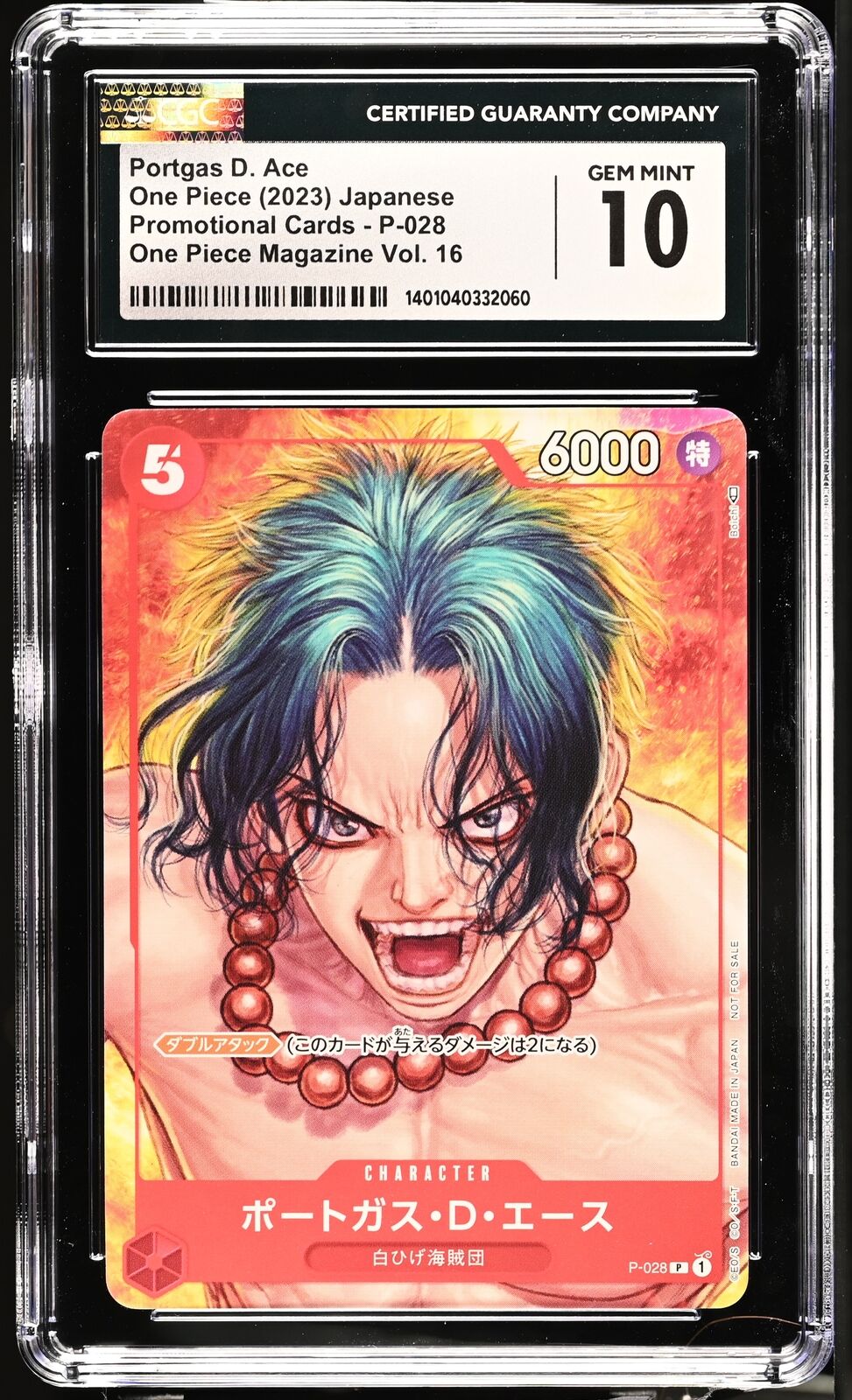 CGC 10 GEM MINT Japanese One Piece 2023 PORTGAS D. ACE P-028