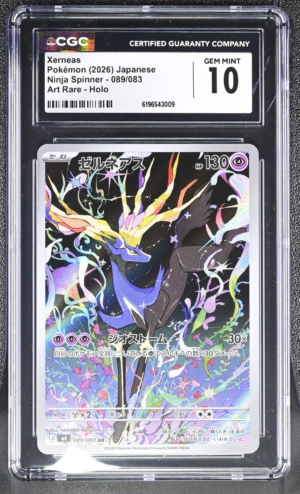 CGC 10 GEM MINT JAPANESE POKEMON 2026 Xerneas 089/083 Ninja Spinner M4