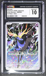 CGC 10 GEM MINT JAPANESE POKEMON 2026 Xerneas 089/083 Ninja Spinner M4