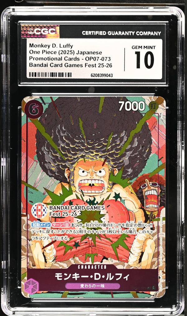 CGC 10 GEM MINT Japanese One Piece 2025 Monkey D. Luffy OP07-073 Card Games Fest reference photo