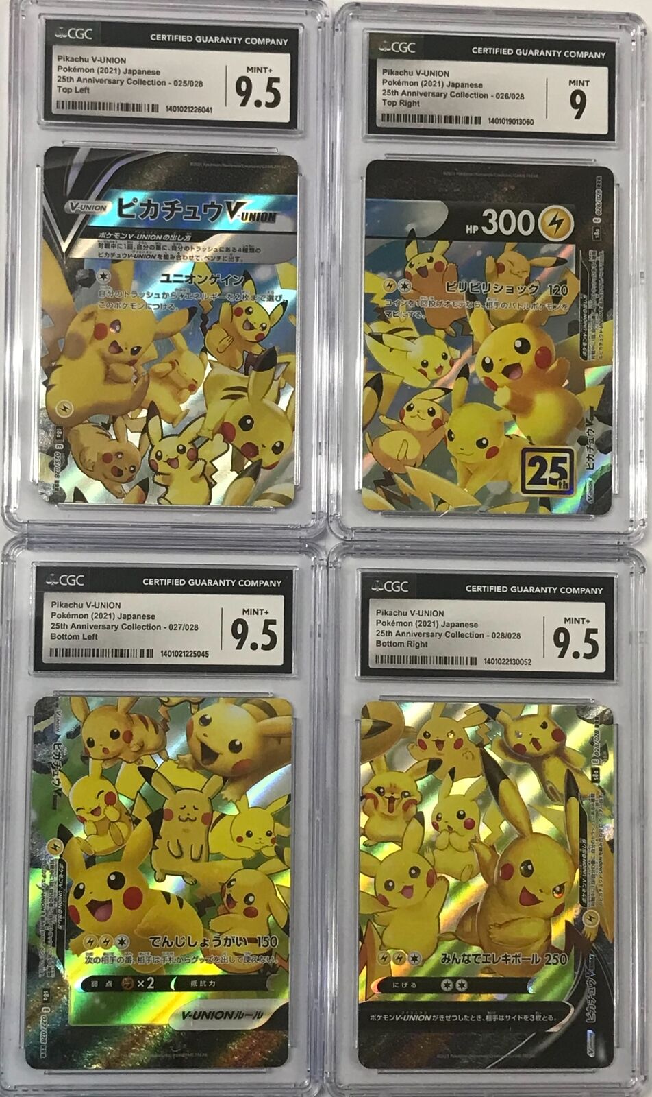 SET 4 CGC 9.5-9 MINT+ JAPANESE POKEMON 2021 Pikachu V-UNION 025-028/028 S8a