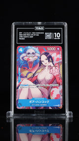 TAG 10 GEM MINT Japanese One Piece 2024 Boa Hancock P-066 Saikyo Jump PROMO