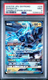 PSA 9 MINT JAPANESE POKEMON 2018 ZEKROM GX 238/SM-P PROMO