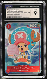 CGC 9 MINT Japanese One Piece 2024 Tony Tony Chopper ST01-006 PRB-01