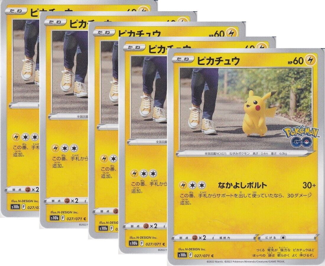 Japanese Pokemon Card Pikachu 027/071 Pokemon Go S10b SET 5 CARD