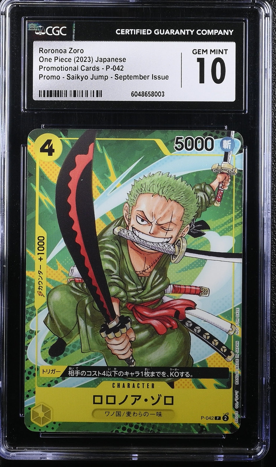 CGC 10 GEM MINT Japanese One Piece 2023 RORONOA ZORO P-042 SAIKYO JUMP-SEPT