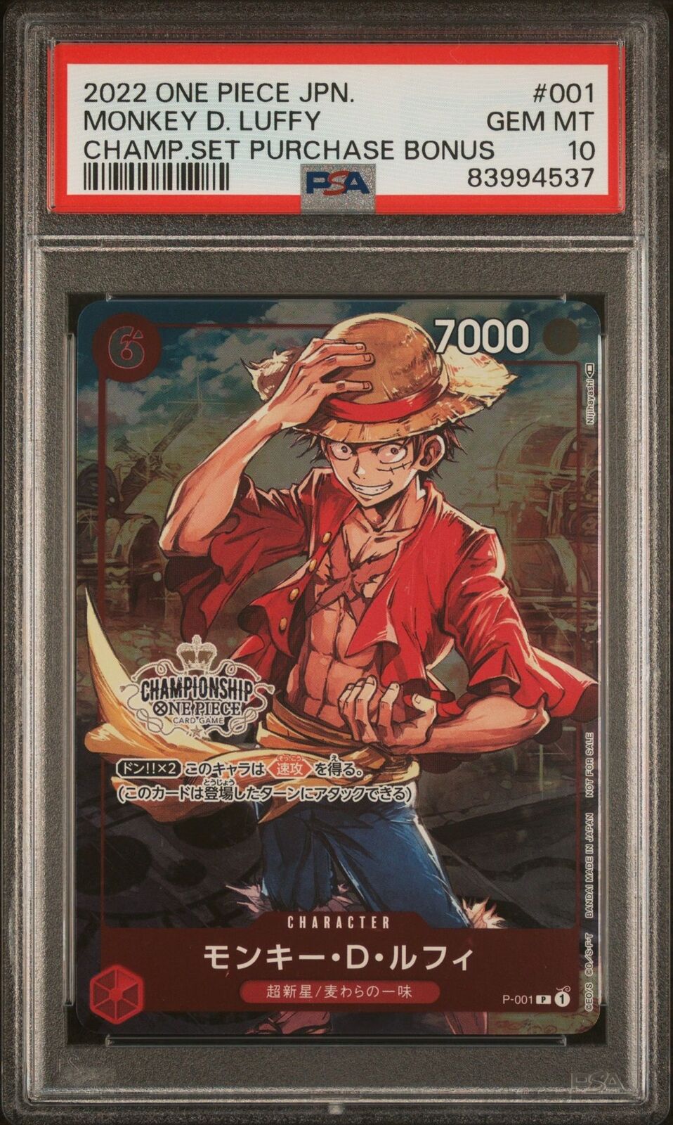 PSA 10 GEM MINT JAPANESE ONE PIECE 2022 MONKEY D LUFFY P-001 CHAMPIONSHIP WINNER