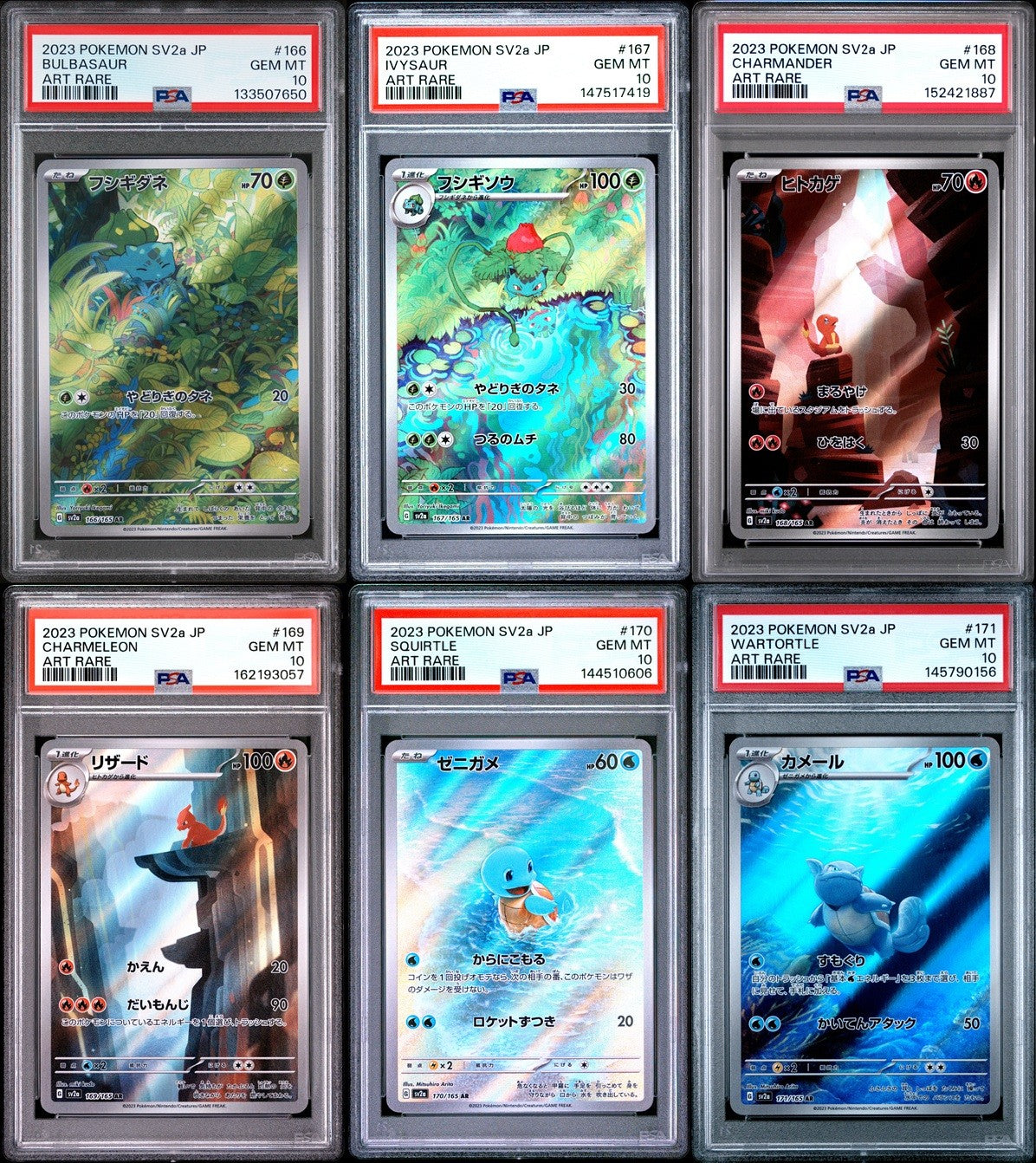 SET 6 PSA 10 GEM Japanese Pokemon Complete 166/165 167 168 169 170 171/165 Sv2a