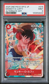 PSA 9 MINT One Piece 2025 Monkey D. Luffy OP12-015 Legacy of Master ALT ART