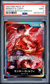 PSA 9 MINT Japanese One Piece 2025 8 Pack Battle Leader #P Monkey D. Luffy