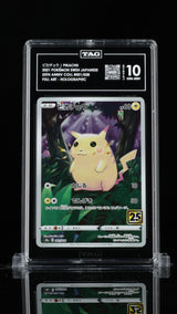 TAG 10 GEM MINT Japanese Pokemon 2021 Pikachu 001/028 25th Anniversary S8a