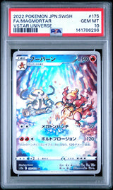 PSA 10 GEM MINT JAPANESE POKEMON 2022 FA/MAGMORTAR 175/172 S12a VSTAR UNIVERSE