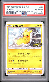 PSA 10 GEM MINT JAPANESE POKEMON 2020 Pikachu 126/S-P Sword & Shield Promos